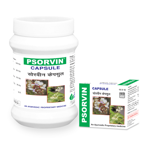 Posrvin Capsule